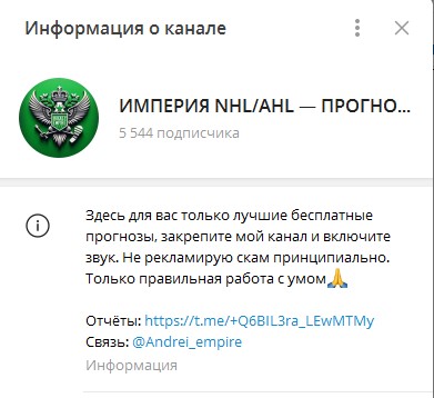 Andrei_empire Andrei_empire