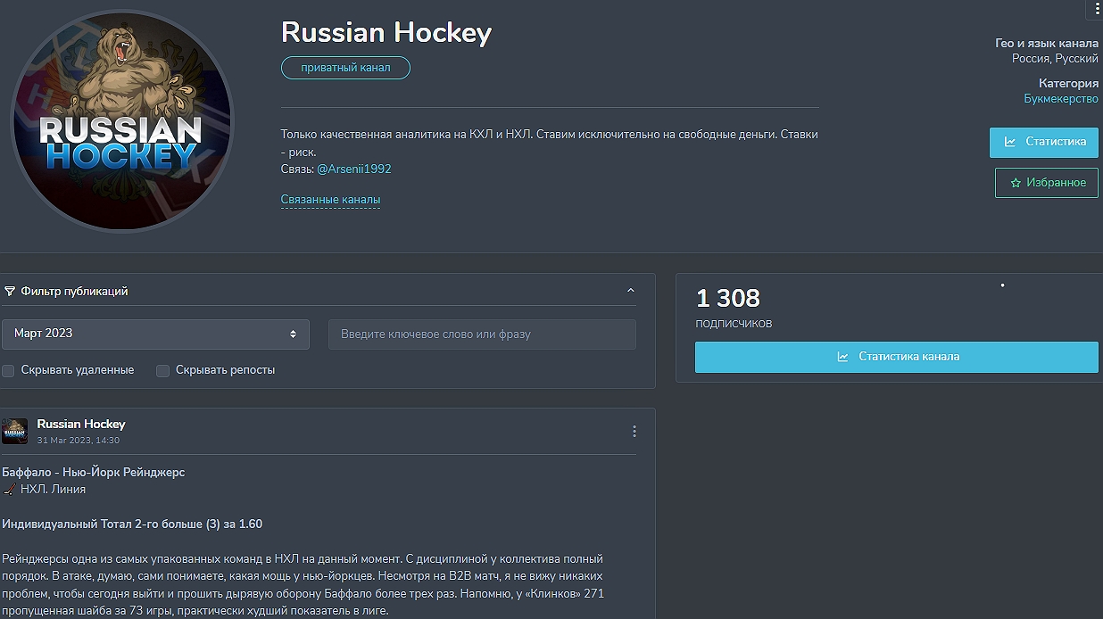 Arsenii1992 Arsenii1992