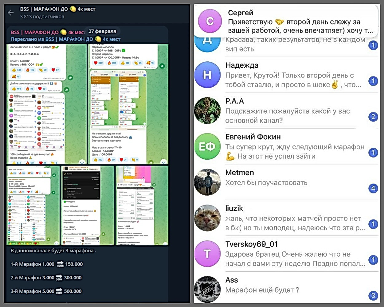 Арсений Владимирович Арсений Владимирович