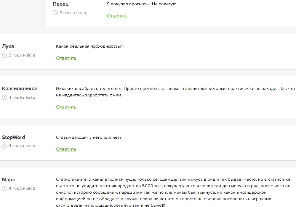 Арсений Владимирович Арсений Владимирович