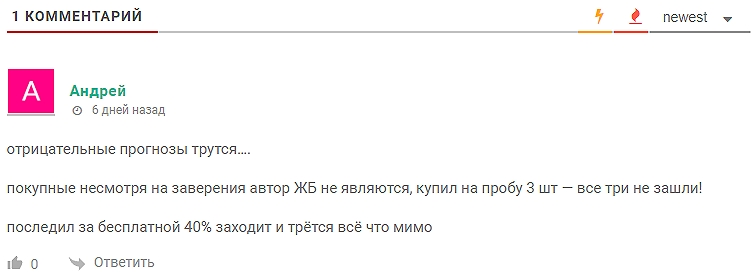 Арсений Владимирович Арсений Владимирович