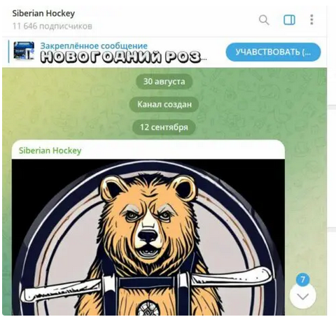 Артем Гурски