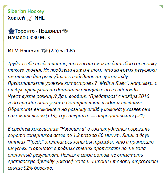 Артем Гурски