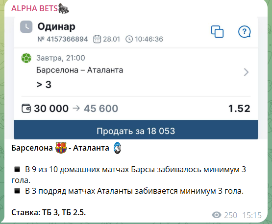 Артем Максимович Артем Максимович