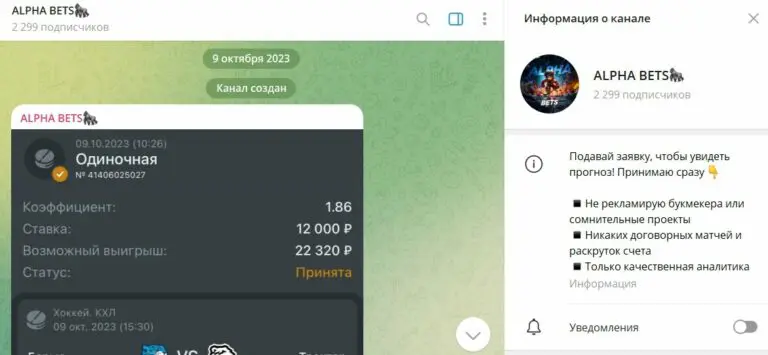 Артем Максимович Артем Максимович