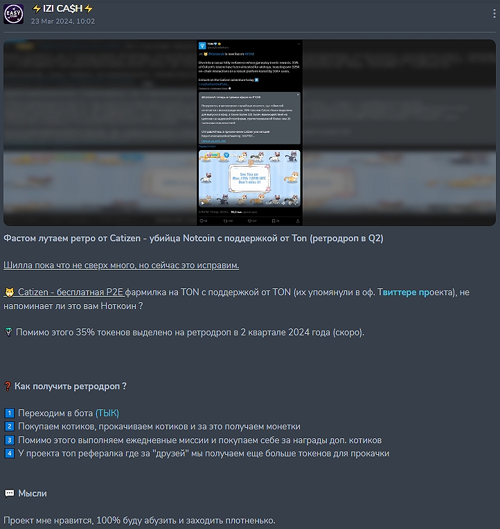 Артем Владимирович Артем Владимирович