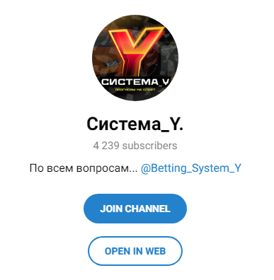 Betting_System_Y Betting_System_Y