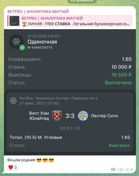 Dmitriy Konov Dmitriy Konov