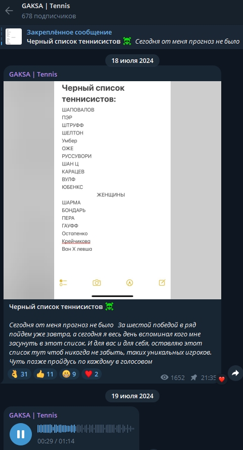 Ga @gaksstake Ga @gaksstake