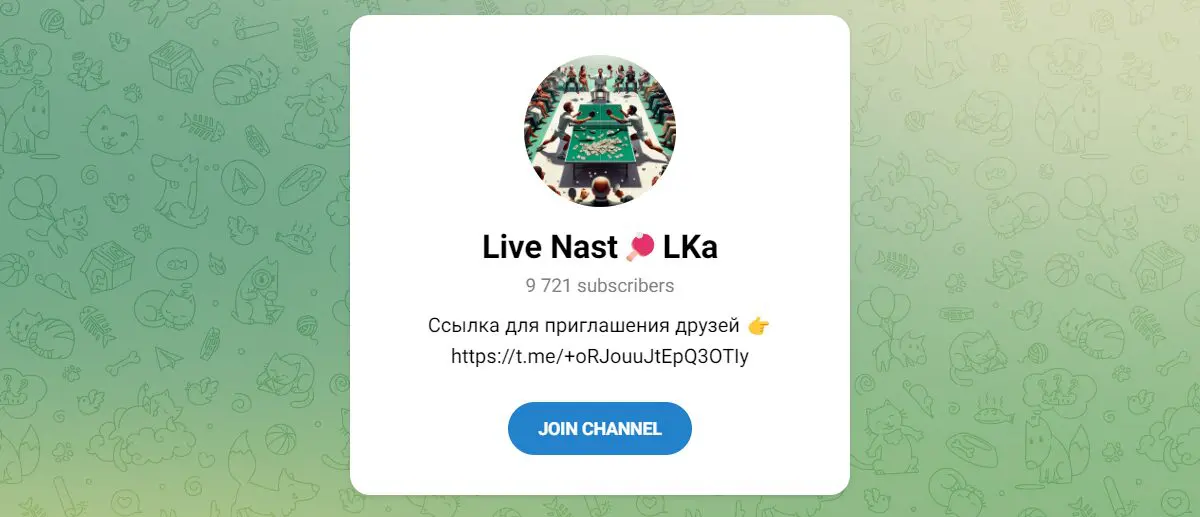 Live Nast LKa
