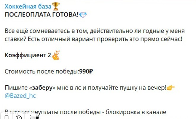 Артуре Александровиче Артуре Александровиче