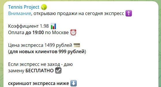 Михаиле Золотареве Михаиле Золотареве