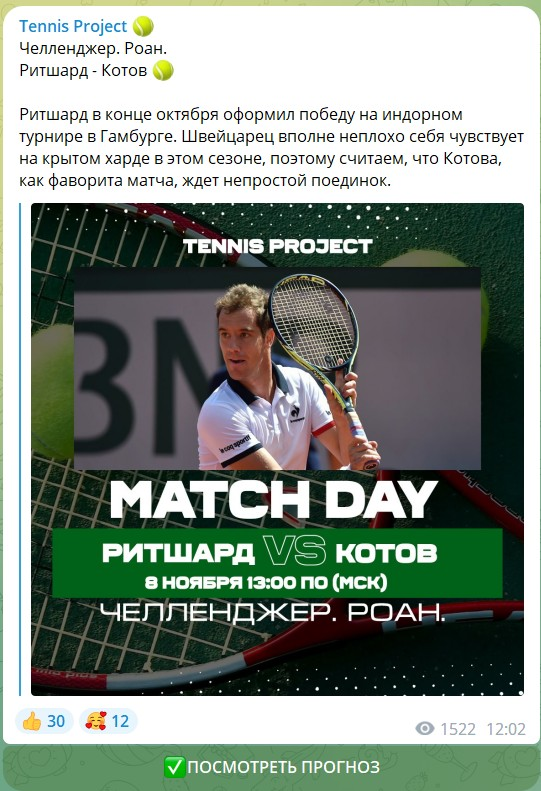 Tennis Project Tennis Project