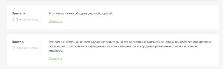 Tennis Project Tennis Project