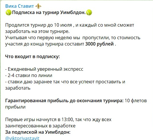 Аполлон Тимур Ахмеров Аполлон Тимур Ахмеров