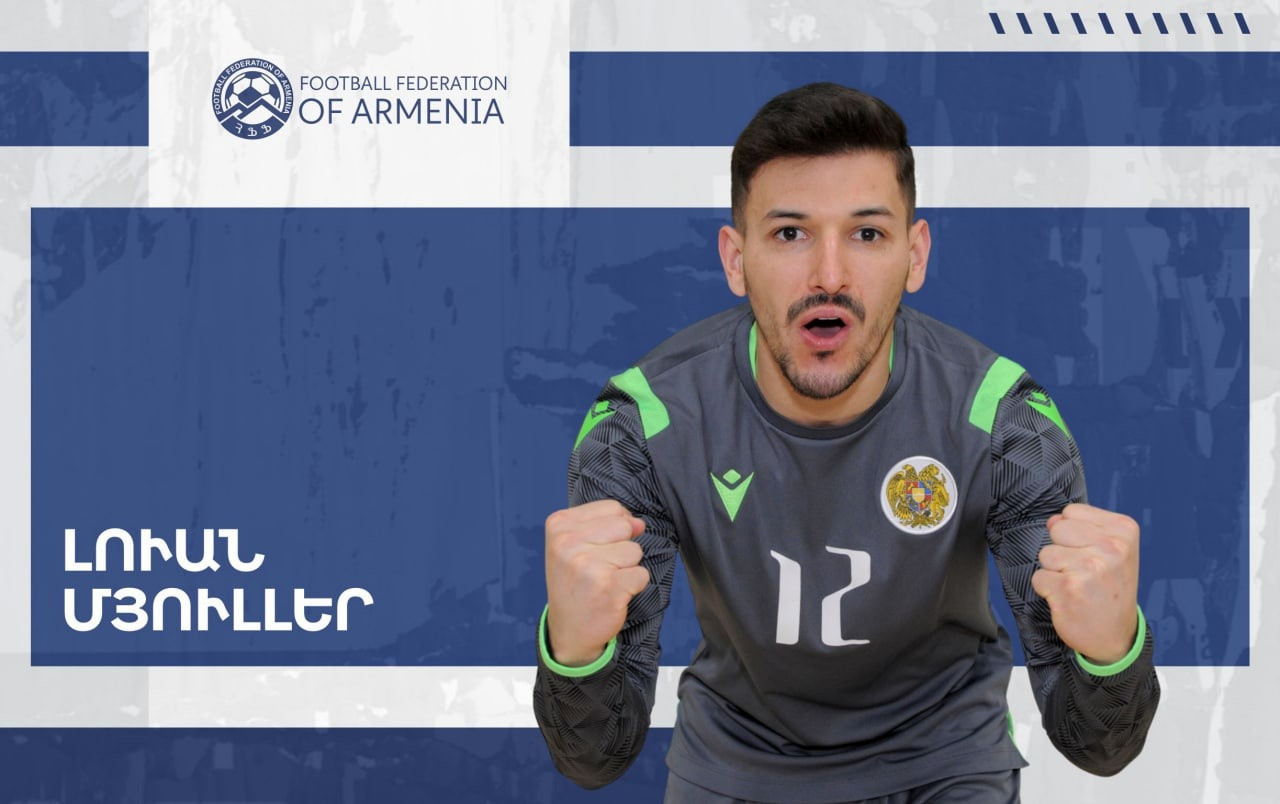 Голкиперы тоже забивают: Вратарь сборной Армении по футзалу показал нападающим класс