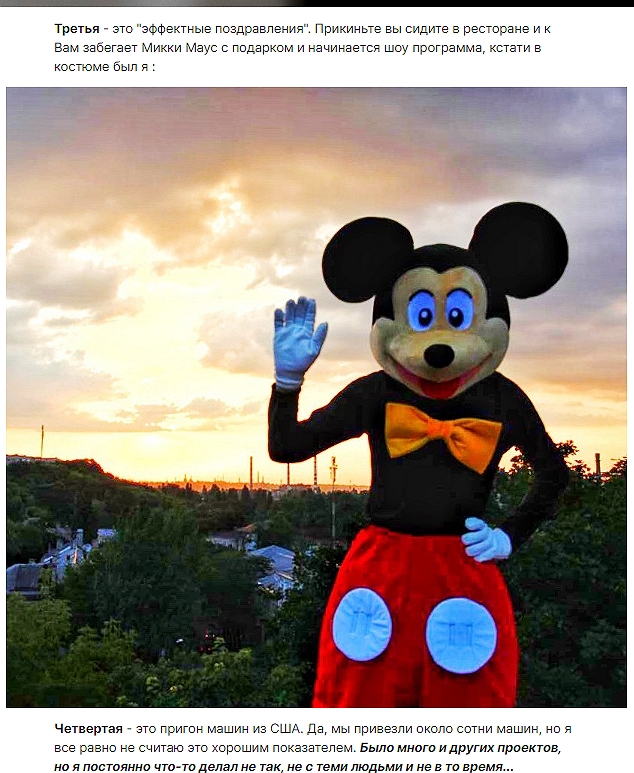 @official_Serg @official_Serg