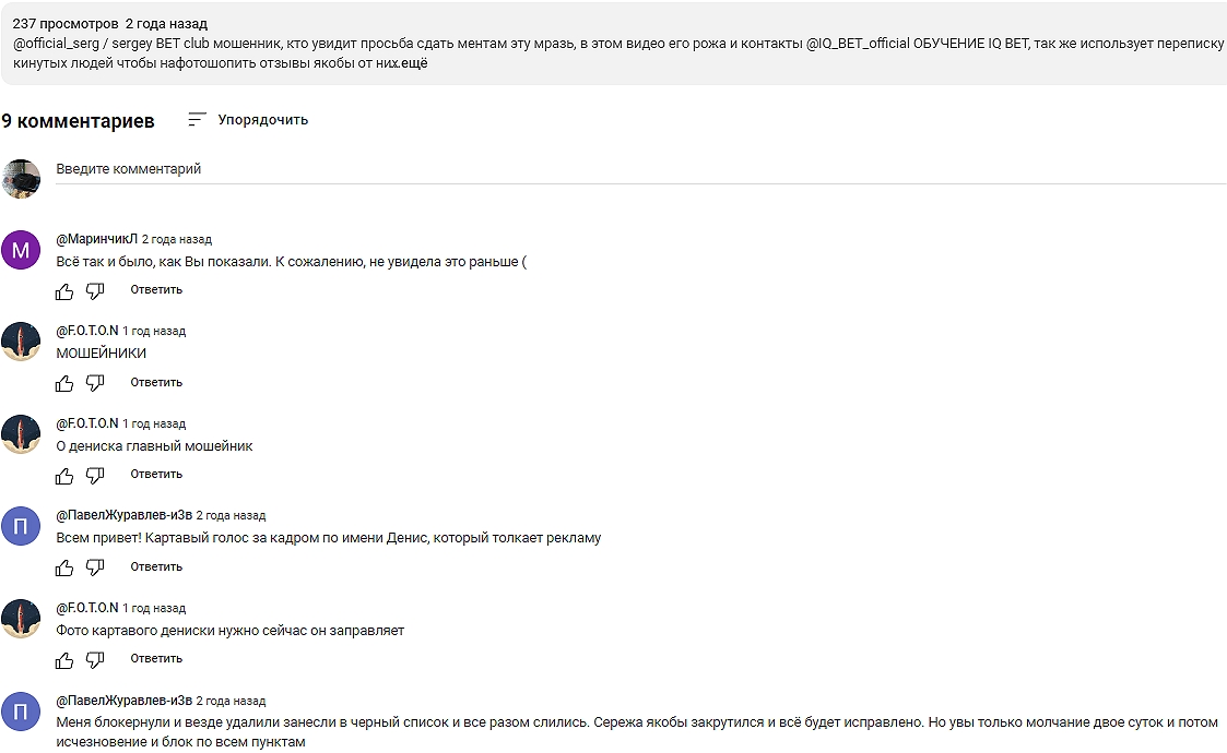 @official_Serg @official_Serg