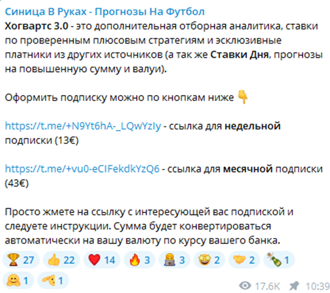 @sinicavrukah @sinicavrukah