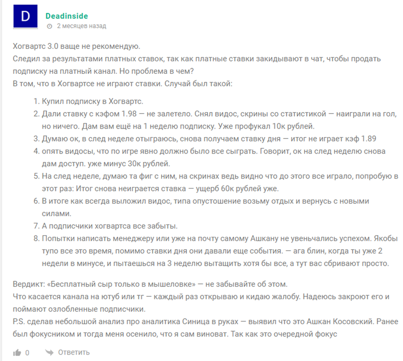 @sinichka_manager @sinichka_manager