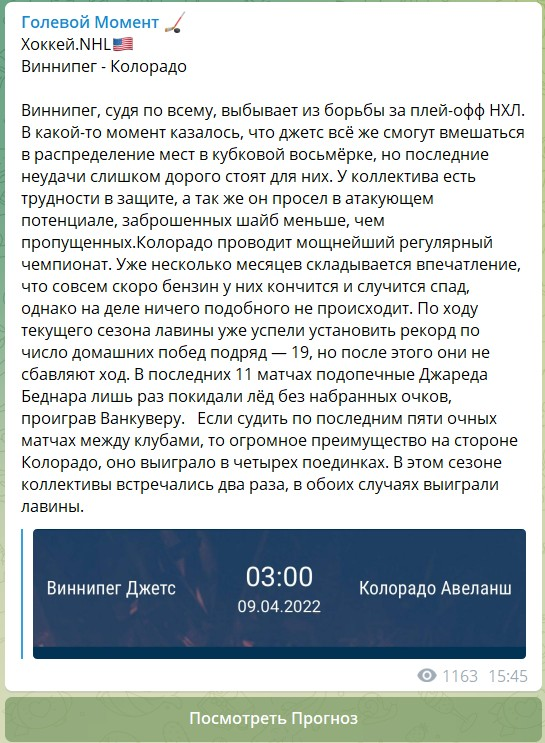 @vitaly_hock @vitaly_hock