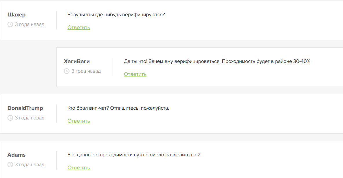 Артем Казанский