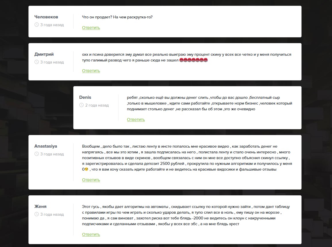 Dmitry Dmitry19s Dmitry Dmitry19s