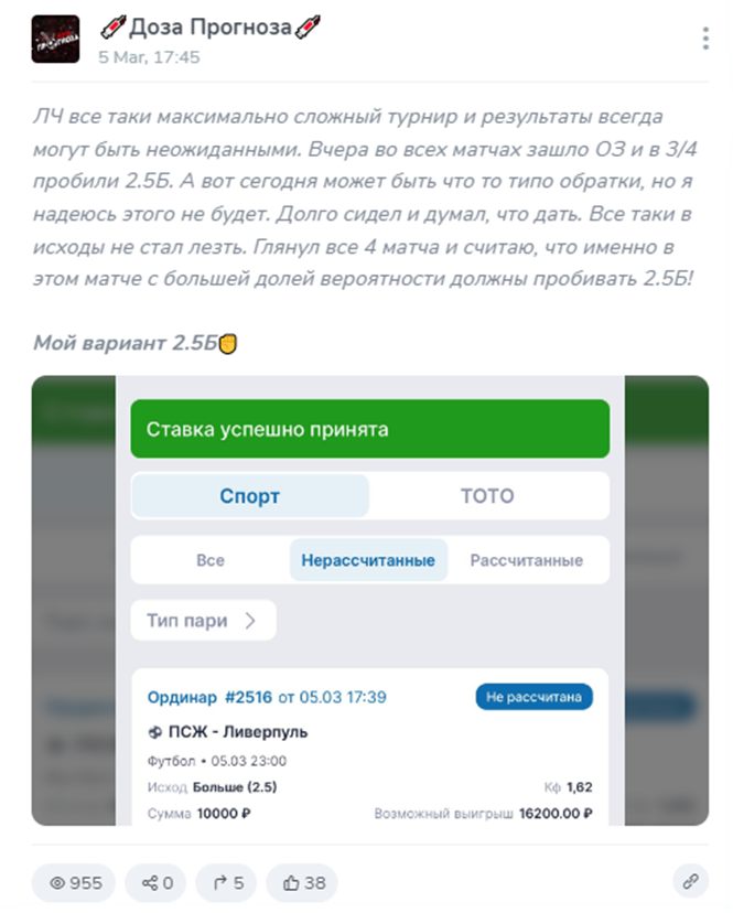 Doza Games Doza Games