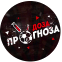 Доза Прогноза