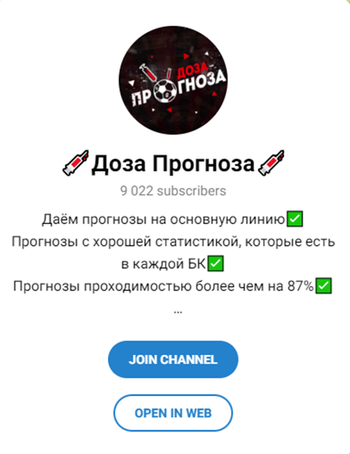 Ильяс @Dozabetmi Ильяс @Dozabetmi