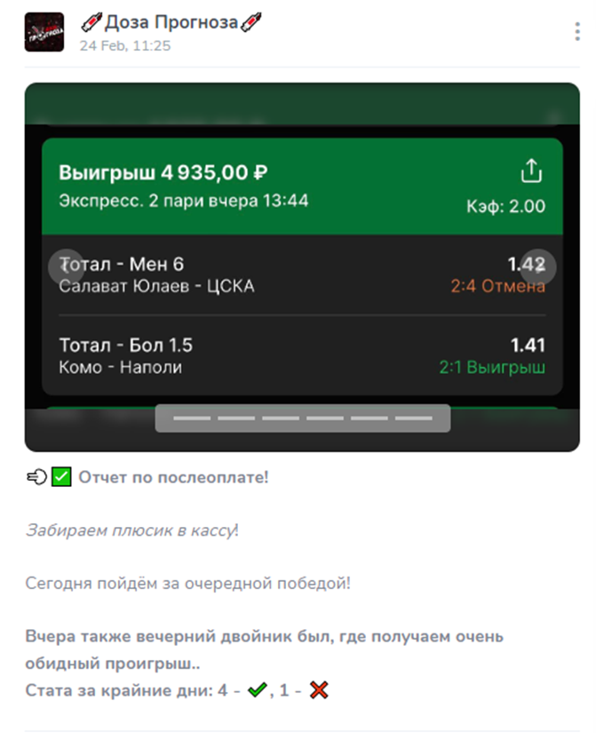 Ильяс @Dozabetmi Ильяс @Dozabetmi