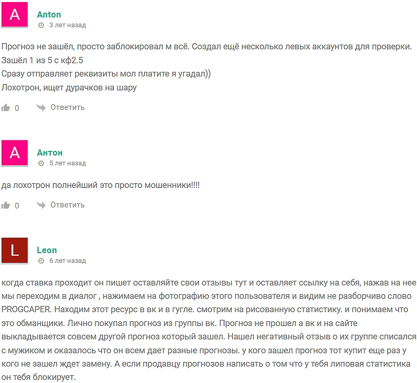 Иван Карпов Иван Карпов