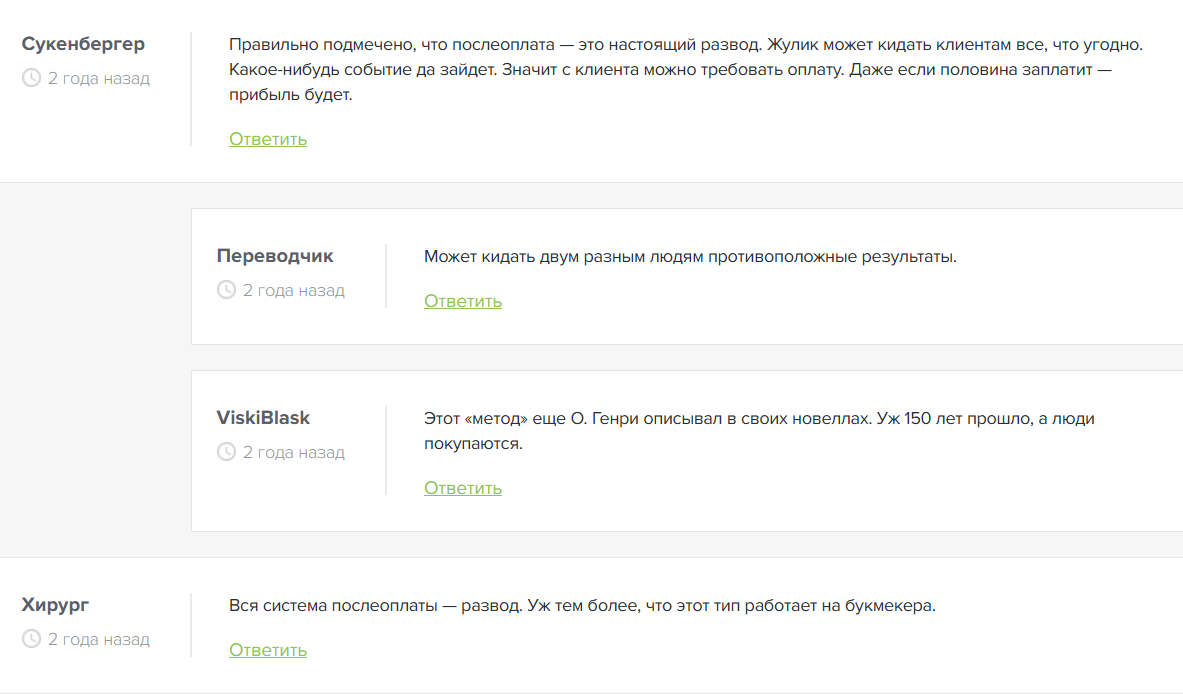 Million Money Million Money