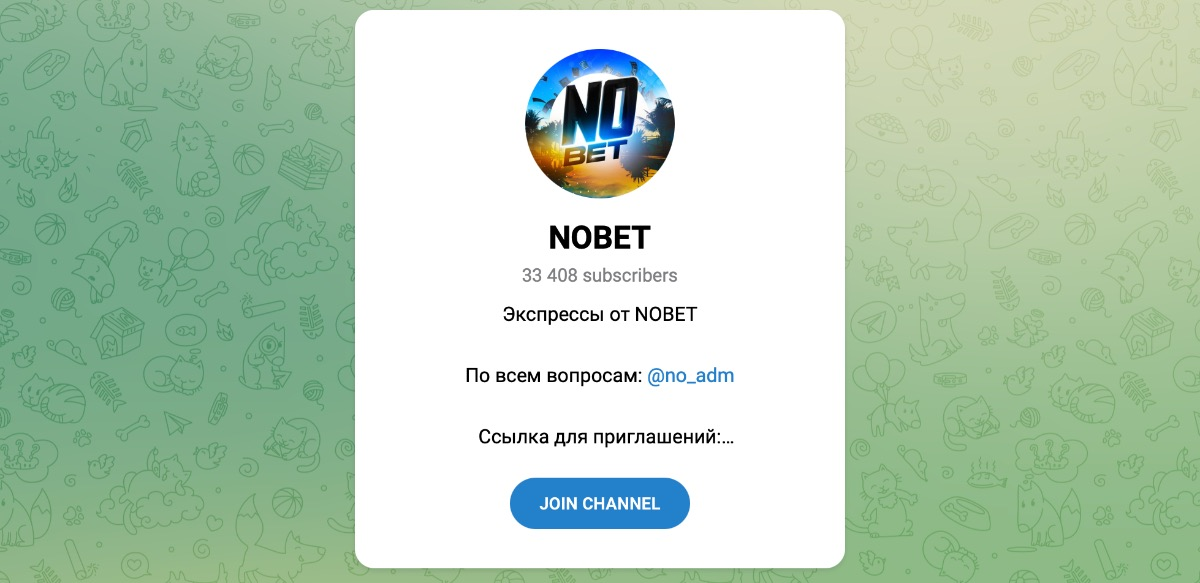 NOBET NOBET