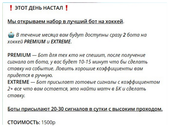 RealPlusMan RealPlusMan