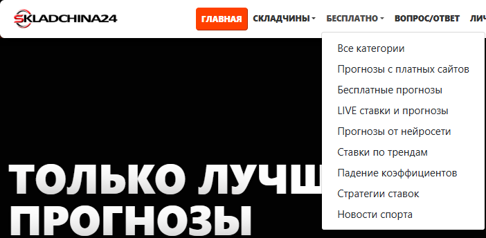 Сергея Шушарина Сергея Шушарина