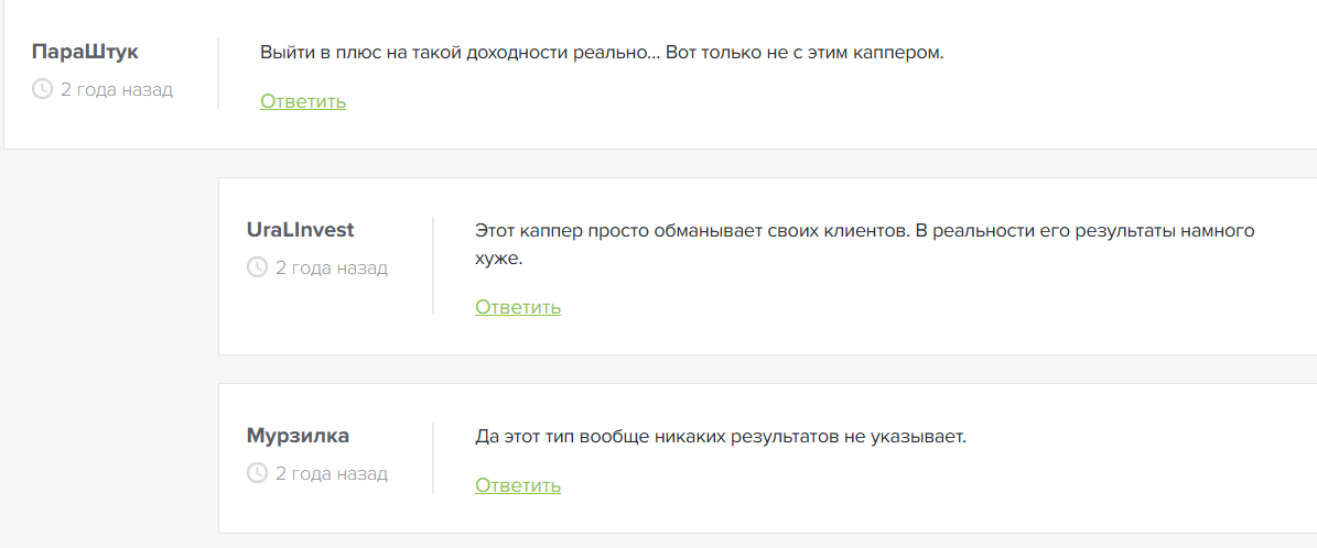 Теория Тенниса Теория Тенниса