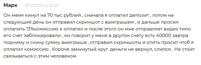 @clubmajor_serge @clubmajor_serge