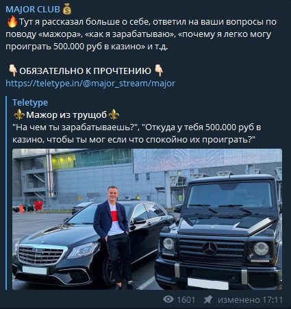 @clubmajor_serge @clubmajor_serge