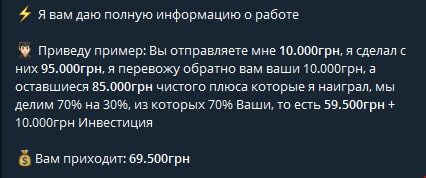 @clubmajor_serge @clubmajor_serge