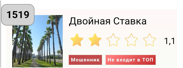 @doublefoot1 @doublefoot1