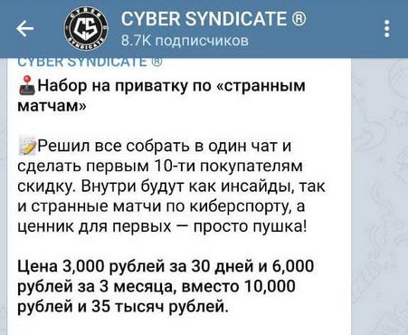 @imartinenko @imartinenko