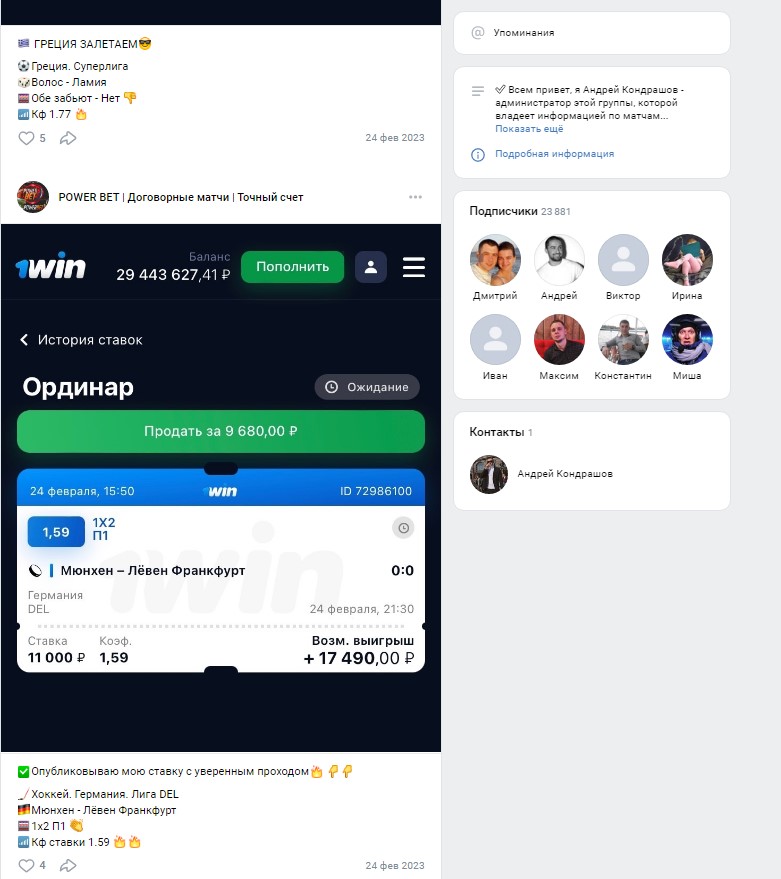 @try_nigger @try_nigger