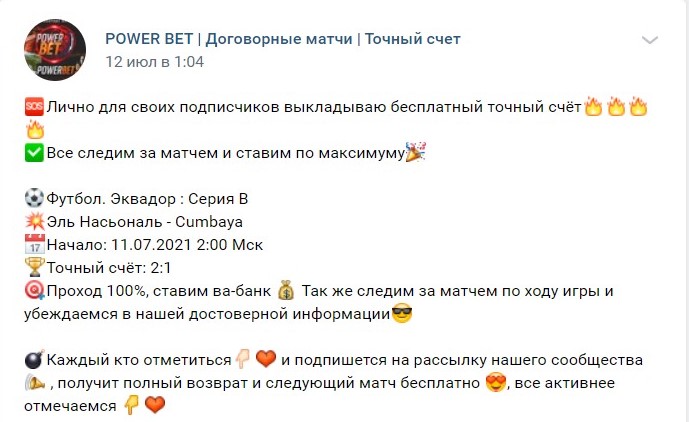 @try_nigger @try_nigger