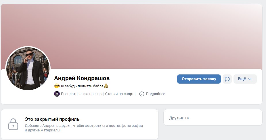 @try_nigger @try_nigger