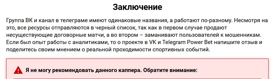 @try_nigger @try_nigger