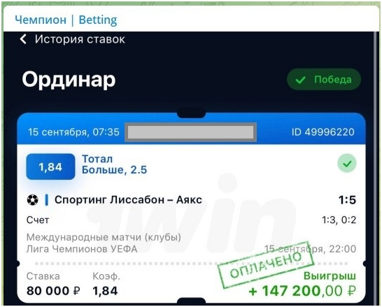 Александр Макаренко Александр Макаренко