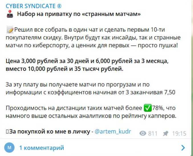 artem kudr artem kudr