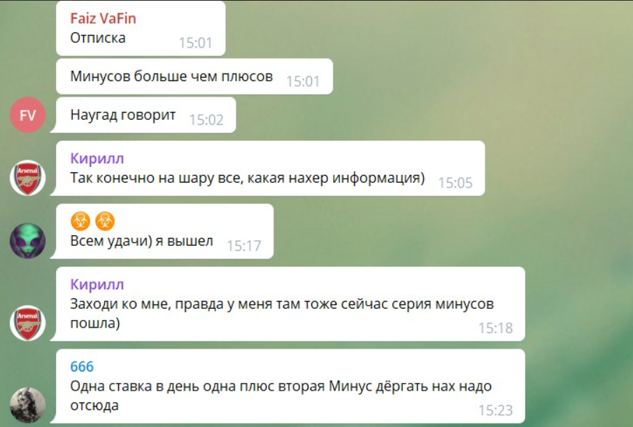 Cyber Syndicate Cyber Syndicate