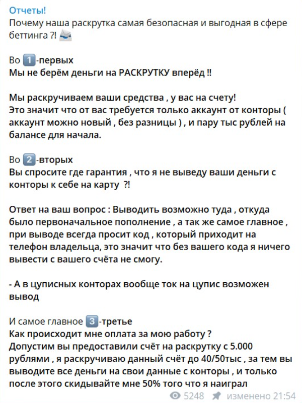 dmitrifootlocer dmitrifootlocer